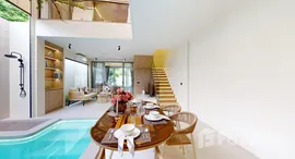 ยูนิตที่เหลืออยู่ในโครงการ ไพร์ม วิลล่า ศรีสุนทร