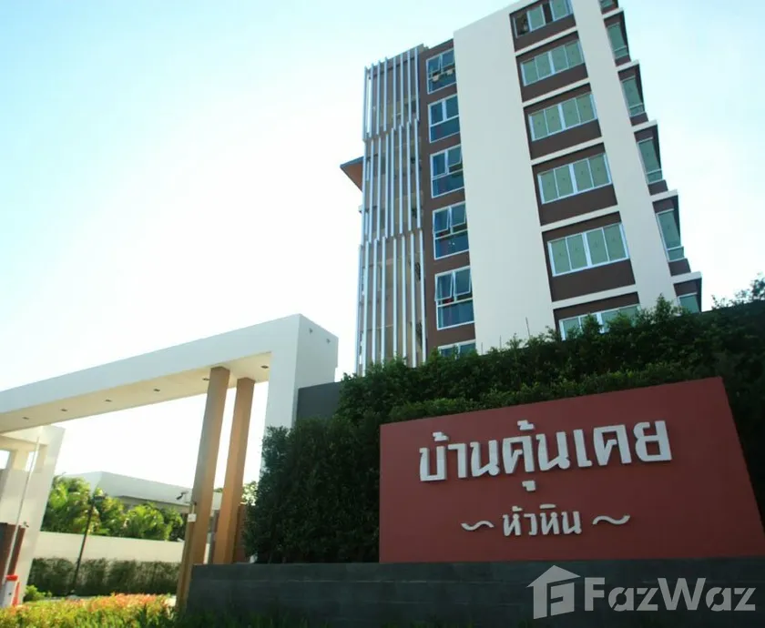 2 Bedroom Condo for Rent at Baan Kun Koey for ฿26,000/mo U1372306
