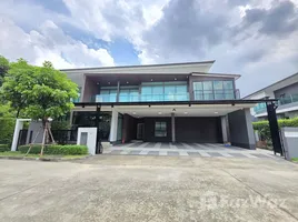 บ้านเดี่ยว 6 ห้องนอน ให้เช่า ในโครงการ เศรษฐสิริ กรุงเทพกรีฑา, หัวหมาก, บางกะปิ