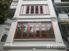 5 chambre Maison for sale in District 8, Ho Chi Minh City, Ward 3, District 8