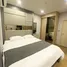 1 chambre Condominium à louer à , Makkasan