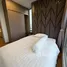 2 Bedroom Condo for rent at Cloud Thonglor-Phetchaburi, Bang Kapi