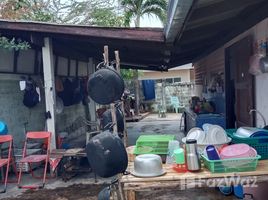 2 спален Дом for sale in Nai Mueang, Ban Phai, Nai Mueang