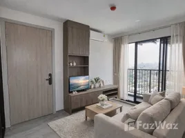 ขายคอนโด 2 ห้องนอน ในโครงการ ดิ ออริจิ้น ลาดพร้าว บางกะปิ, คลองจั่น