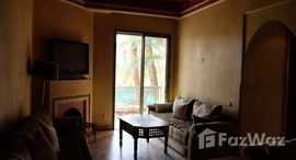 Appartement 2 chambres, terrasses - Palmeraie 在售单元