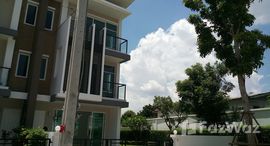 ยูนิตที่เหลืออยู่ในโครงการ ทาวน์ อเวนิว วิภาวดี 60