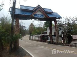  Земельный участок for sale in Чианг Маи, San Pong, Мае Рим, Чианг Маи