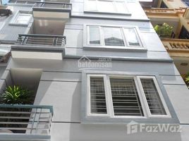 Studio House for sale in District 1, Ho Chi Minh City, Ben Nghe, District 1