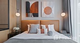 ยูนิตที่เหลืออยู่ในโครงการ บีทนิค สุขุมวิท 32