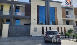 5 Bedrooms Villa for sale in , Ajman Ajman Global City