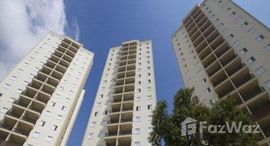 Unidades disponíveis em Núcleo Residencial Silvio Vilari