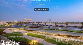 Доступные квартиры в Urbana III