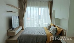 1 Bedroom Condo for sale in Maha Phruettharam, Bangkok Supalai Premier Si Phraya - Samyan