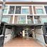 4 спален Дом на продажу в Baan Lumpini Town Park Thakham-Rama 2, Tha Kham