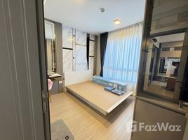 2 спален Квартира в аренду в Quintara Phume Sukhumvit 39, Khlong Tan Nuea