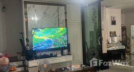 ยูนิตที่เหลืออยู่ในโครงการ ชิโน วิลเลจ