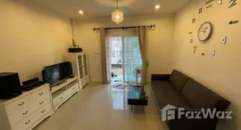 ยูนิตมือสองและให้เช่า