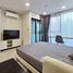 1 спален Квартира в аренду в Atmoz Oasis Onnut, Suan Luang