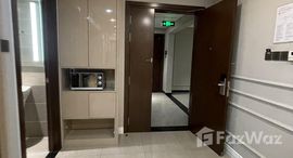 Altara Suites 在售单元