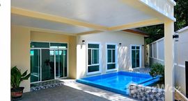 ยูนิตมือสองและให้เช่า