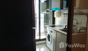 1 Schlafzimmer Wohnung zu verkaufen in Pak Nam, Samut Prakan Aspire Erawan Prime