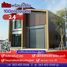 Земельный участок на продажу в Pinthongland Factory Village, Lahan