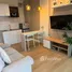 1 Bedroom Apartment for rent at Naka Condo, Wichit