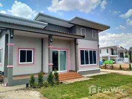 2 спален Дом for sale in Ubon Ratchathani, Na Di, Na Yia, Ubon Ratchathani