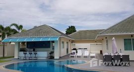 ยูนิตมือสองและให้เช่า