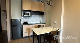 ยูนิตมือสองและให้เช่า