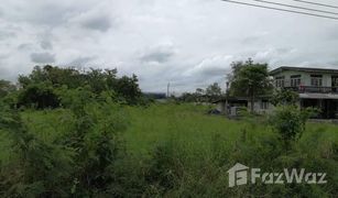 N/A Land for sale in Saen Saep, Bangkok 