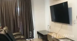 ยูนิตมือสองและให้เช่า