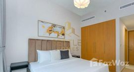 Available Units at Bellevue Tower 1