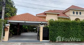 ยูนิตมือสองและให้เช่า