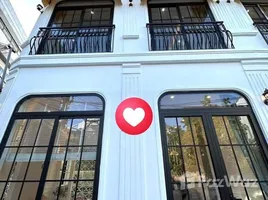 4 Habitación Casa en alquiler en Hai Chau I, Da Nang, Hai Chau I