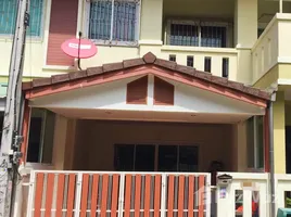 2 Bedroom House for sale in Wichit, Phuket Town, Wichit