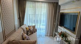 ยูนิตที่เหลืออยู่ในโครงการ ดุสิต แกรนด์ พาร์ค 2