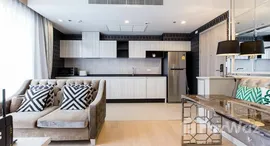 ยูนิตที่เหลืออยู่ในโครงการ เฮชคิว บาย แสนสิริ