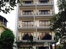 1 Schlafzimmer Appartement zu vermieten im 1 bedroom apartment for rent in Siem Reap, Cambodia $200/month, A-106, Svay Dankum, Krong Siem Reap, Siem Reap, Kambodscha