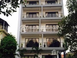 1 bedroom apartment for rent in Siem Reap, Cambodia $200/month, A-106 で賃貸用の 1 ベッドルーム アパート, Svay Dankum, Krong Siem Reap, Siem Reap