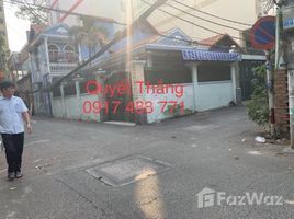 Студия Дом for sale in Хошимин, Ward 10, Phu Nhuan, Хошимин