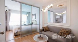 ยูนิตที่เหลืออยู่ในโครงการ ลุมพินี วิลล์ ลาซาล - แบริ่ง