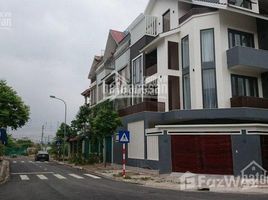 Studio Villa for sale in Thanh Tri, Ha Noi, Tan Trieu, Thanh Tri