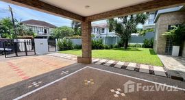 Available Units at Baan Suan Loch Palm