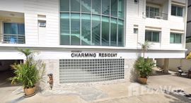 Unités disponibles à Charming Resident Sukhumvit 22