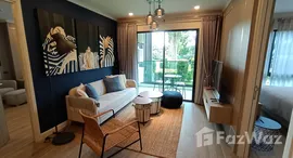 ยูนิตที่เหลืออยู่ในโครงการ เนทูร่า กรีน เรสซิเดนซ์