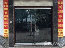 Studio Biệt thự for sale in Phúc La, Hà Đông, Phúc La