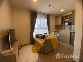 2 Schlafzimmer Appartement zu vermieten im NIA By Sansiri, Phra Khanong Nuea, Watthana