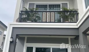 3 Bedrooms House for sale in Ko Kaeo, Phuket Passorn Koh Kaew