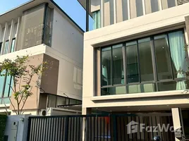 ขายวิลล่า 3 ห้องนอน ในโครงการ ดิ แกลมเมอร์ เอกมัย – ประดิษฐ์มนูธรรม, คลองเจ้าคุณสิงห์, วังทองหลาง, กรุงเทพมหานคร